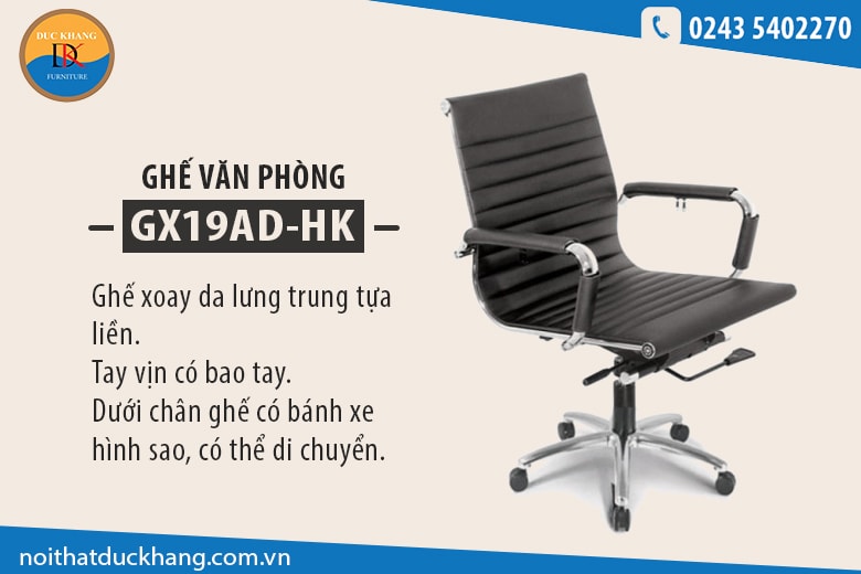 Ghế xoay 190 GX19AD-HK bọc da, giá khoảng hơn 2 triệu đồng