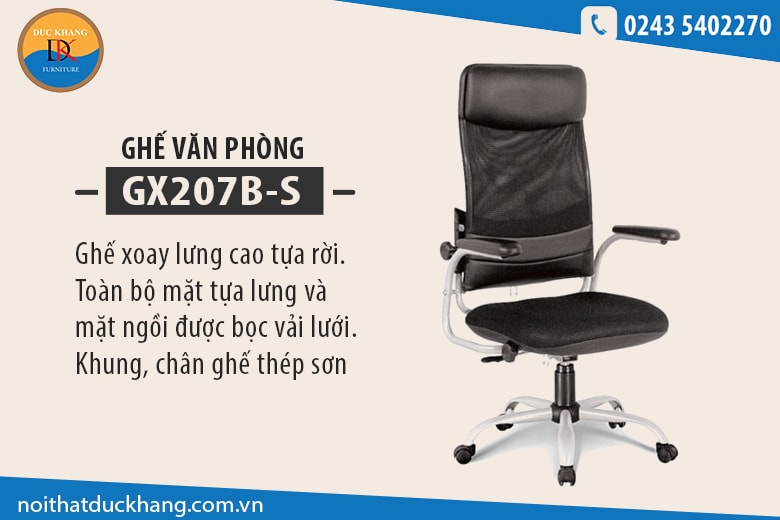 Ghế xoay lưới 190 GX207B-S giá khoảng 2 triệu đồng