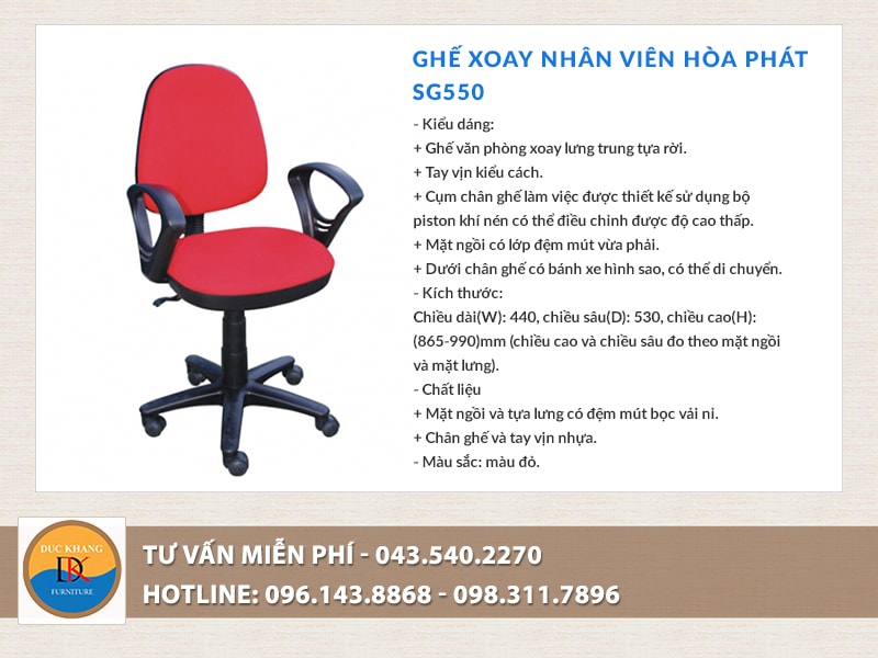 Ghế xoay SG550 