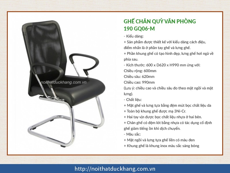 Ghế chân quỳ văn phòng 190 GQ06-M có kiểu dáng đẹp, sang trọng rất phù hợp cho nội thất phòng họp