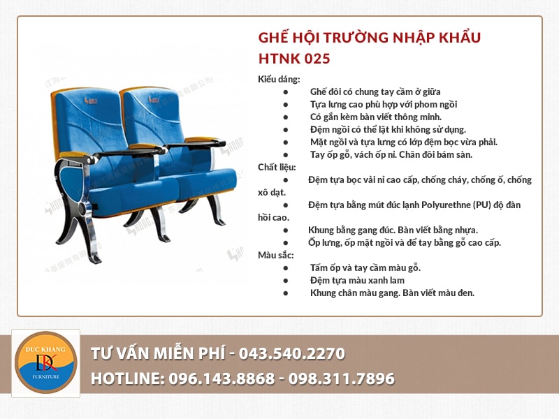 Ghế hội trường nhập khẩu HTNK 025 Ghế hội trường nhập khẩu HTNK 025