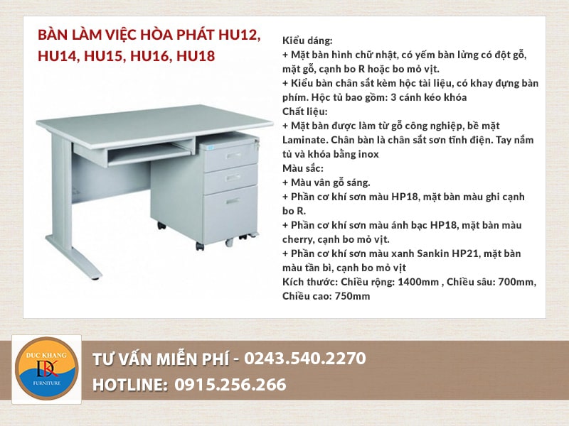 Bàn chân sắt Hòa phát HU12