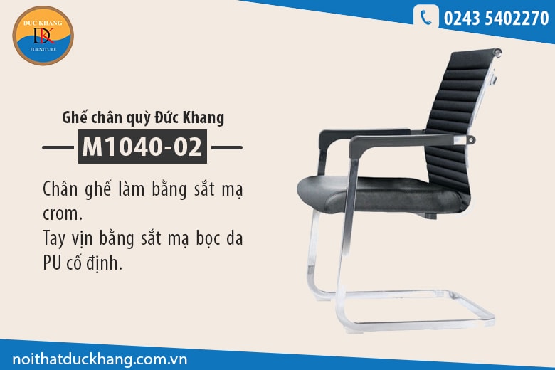 Ghế chân quỳ Đức Khang M1040-02