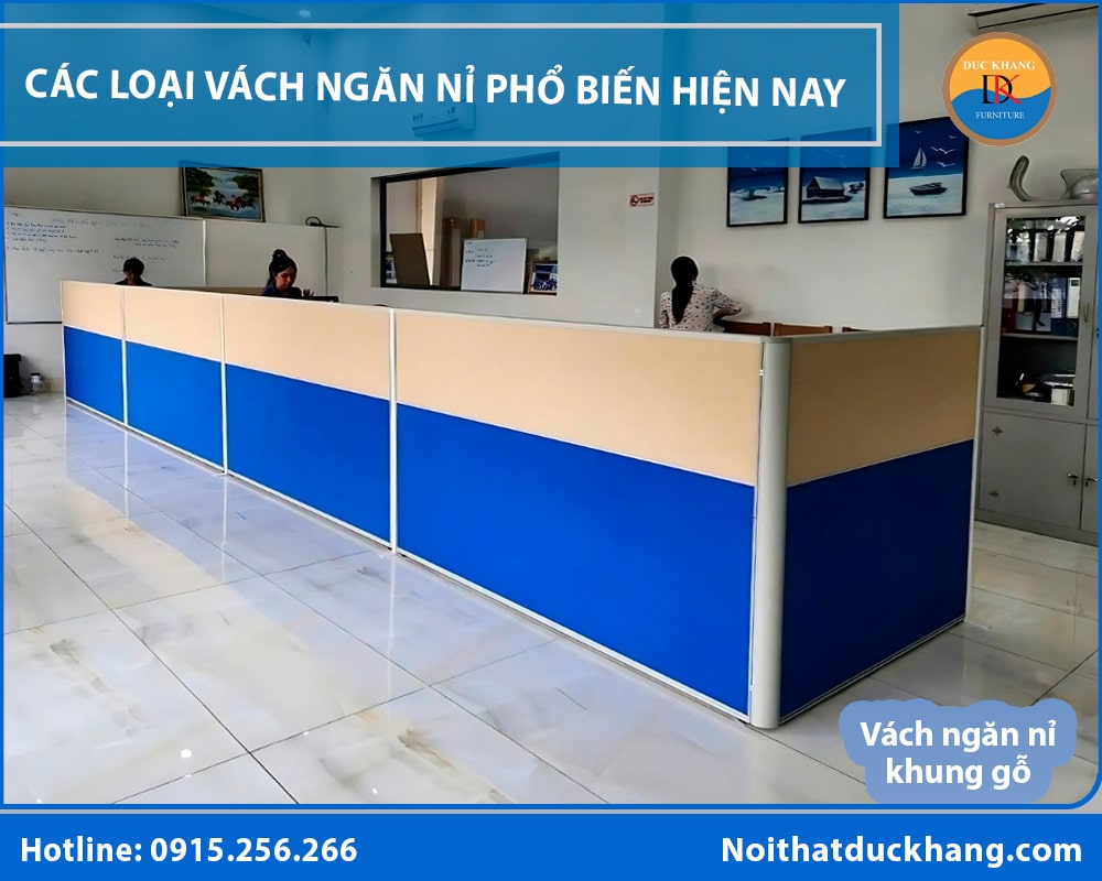 Vách ngăn nỉ khung gỗ - sang trọng, chắc chắn Vách ngăn nỉ khung gỗ - sang trọng, chắc chắn