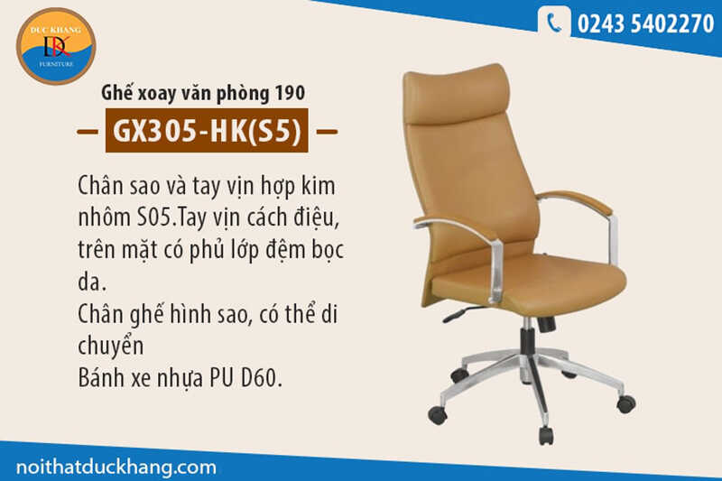 Ghế xoay văn phòng 190 da GX305-HK(S5)