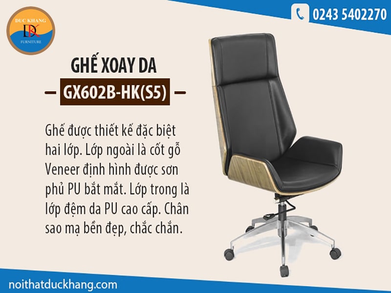 Ghế da cao cấp GX602B-HK(S5)