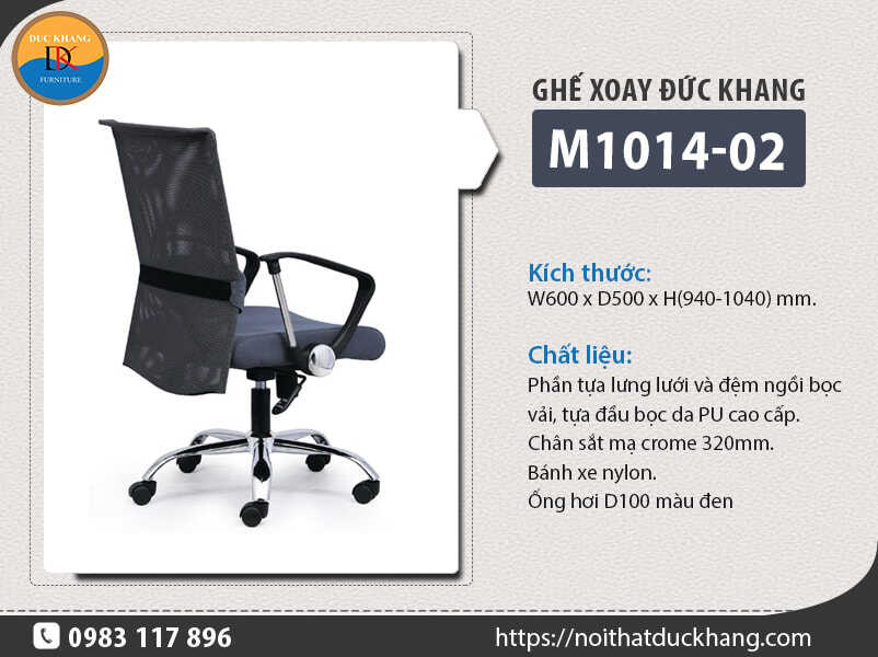 Ghế xoay Đức Khang M1014-02