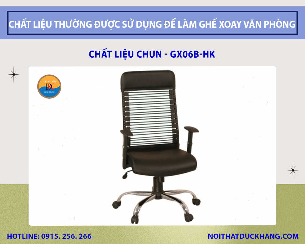 Chất liệu thường được sử dụng để làm ghế xoay văn phòng - Chất liệu chun