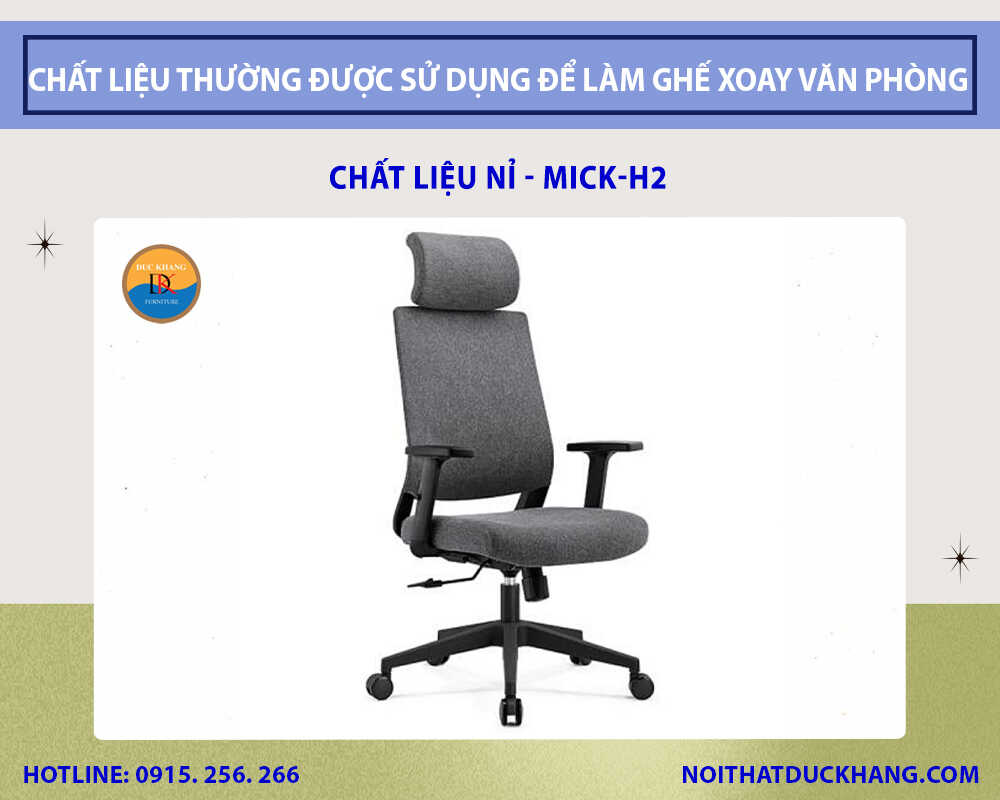 Chất liệu thường được sử dụng để làm ghế xoay văn phòng - Chất liệu nỉ