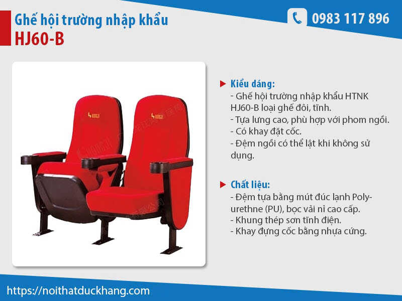 Ghế rạp chiếu phim nhập khẩu HJ60-B