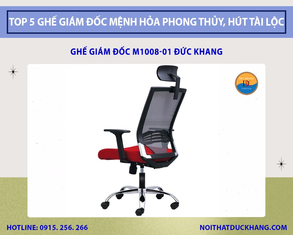 Ghế giám đốc M1008-01 Đức Khang