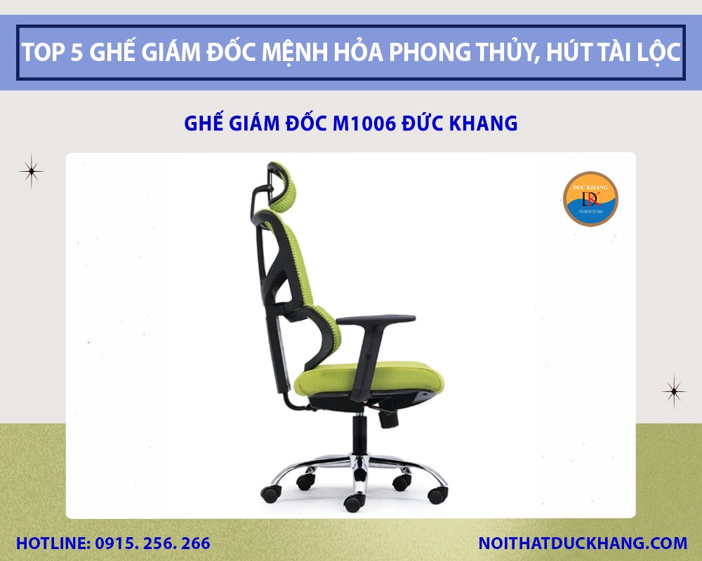 Ghế giám đốc M1006 Đức Khang