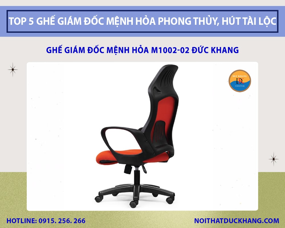 Ghế giám đốc mệnh Hỏa M1002-02 Đức Khang