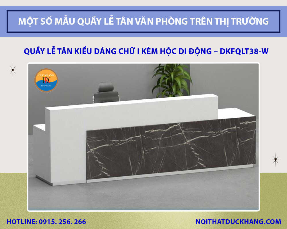 Quầy lễ tân kiểu dáng chữ I kèm hộc di động - DKFQLT38-W Quầy lễ tân kiểu dáng chữ I kèm hộc di động - DKFQLT38-W