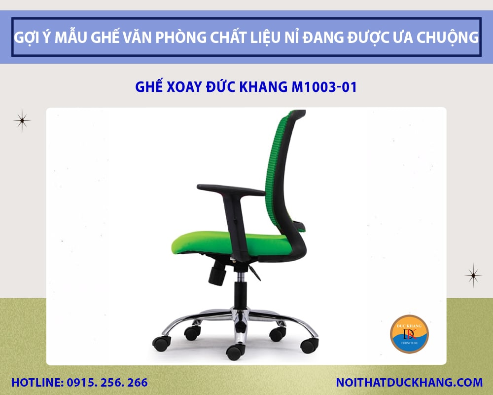 Ghế xoay Đức Khang M1003-01 Ghế xoay Đức Khang M1003-01