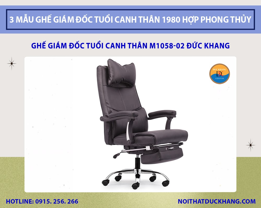 Ghế giám đốc tuổi Canh Thân M1058-02 Đức Khang