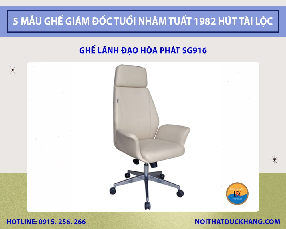 Ghế lãnh đạo Hòa Phát SG916