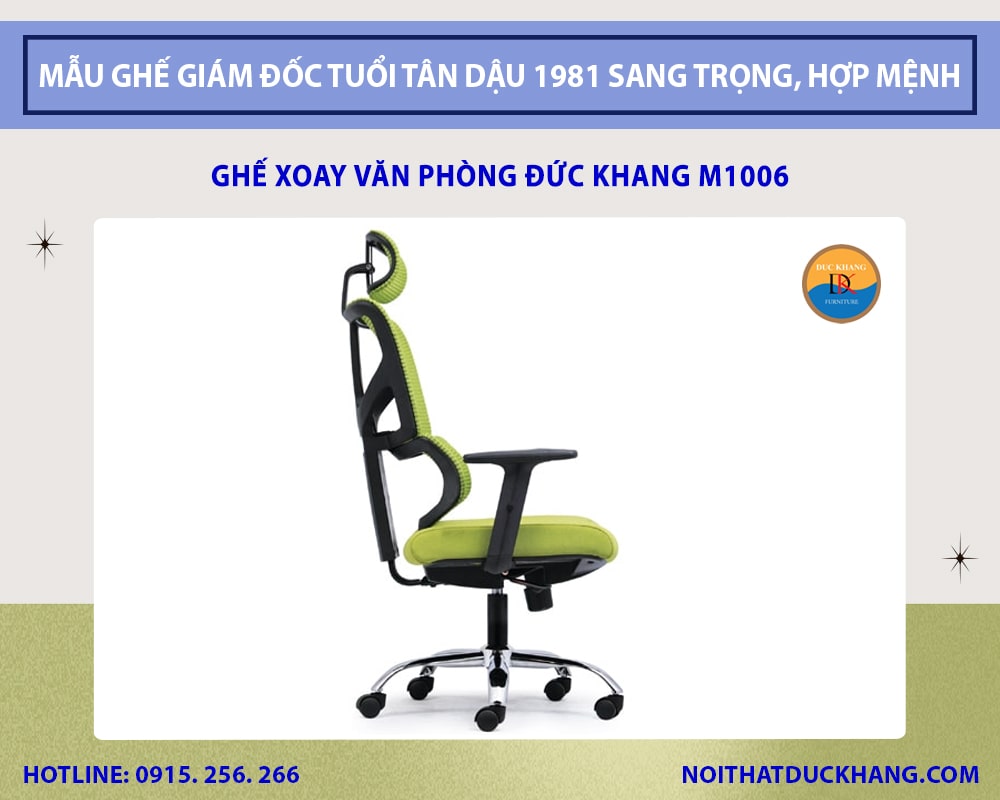 Ghế xoay văn phòng Đức Khang M1006 Ghế xoay văn phòng Đức Khang M1006