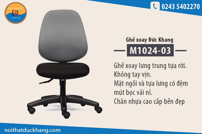 Ghế xoay Đức Khang M1024-03