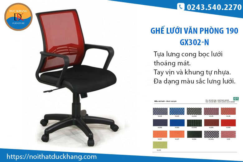 Top 5 ghế văn phòng lưng lưới 190 bán chạy tháng 6 – 2024