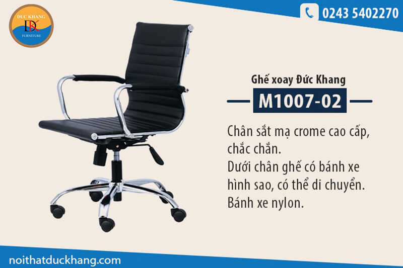 Ghế xoay Đức Khang M1007-02 bọc PVC cao cấp, màu đen sang trọng Ghế xoay Đức Khang M1007-02 bọc PVC cao cấp, màu đen sang trọng