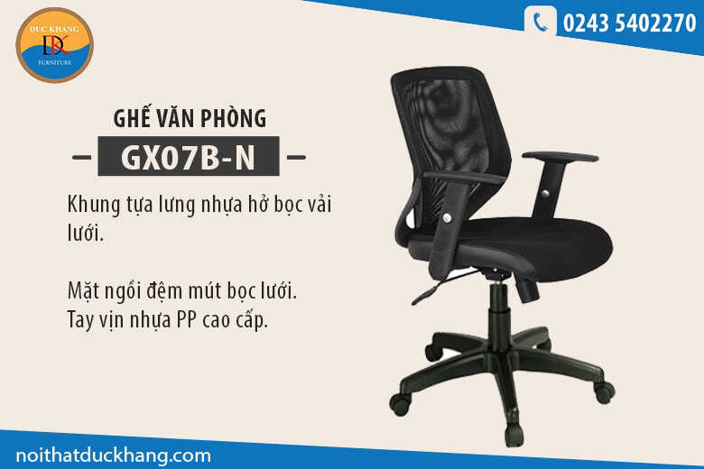 Ghế xoay 190 GX07B-N lưng lưới, đệm nỉ màu đen êm ái Ghế xoay 190 GX07B-N lưng lưới, đệm nỉ màu đen êm ái