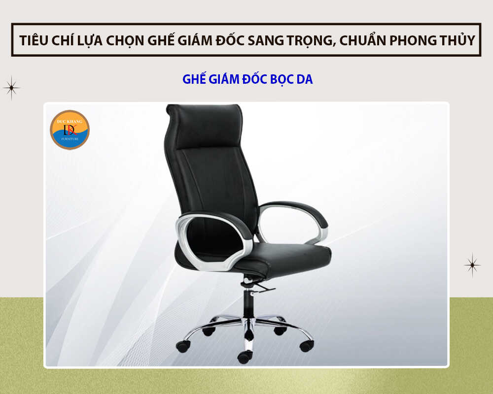 Ghế M1027-01 | Ghế giám đốc Đức Khang bọc da PU, chân mạ