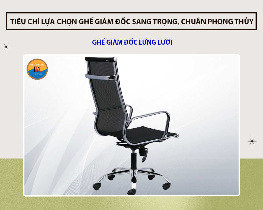 Ghế M1007-04 | Ghế giám đốc Đức Khang lưng lưới, chân mạ