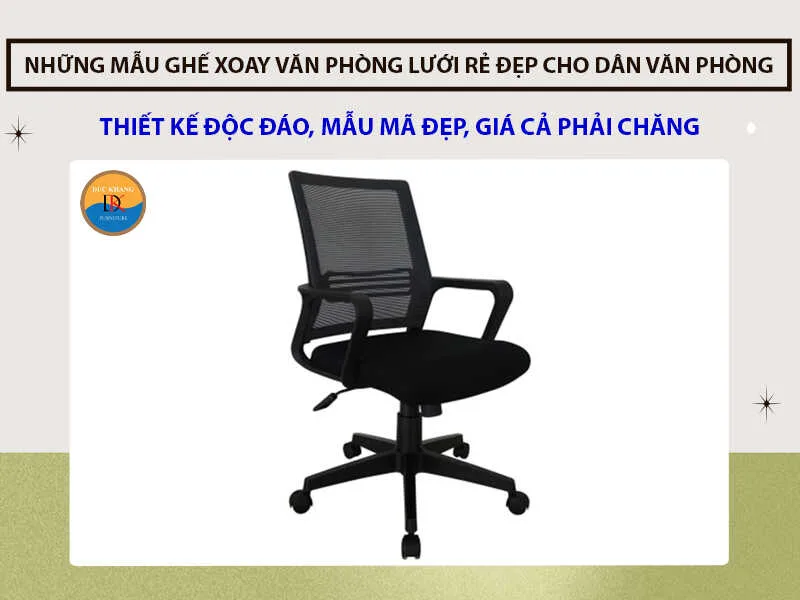 Ghế xoay văn phòng lưới GL119-N Ghế xoay văn phòng lưới GL119-N