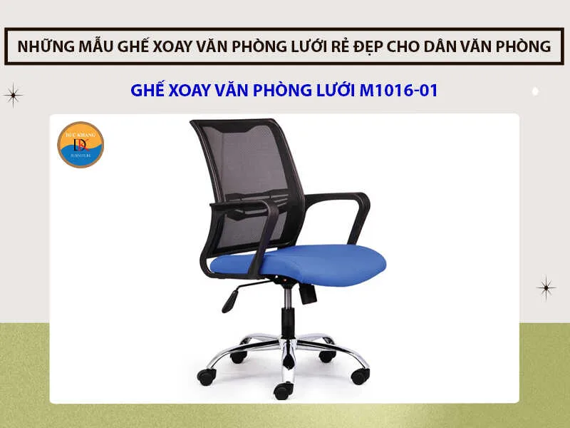 Ghế xoay văn phòng lưới M1016-01 Ghế xoay văn phòng lưới M1016-01