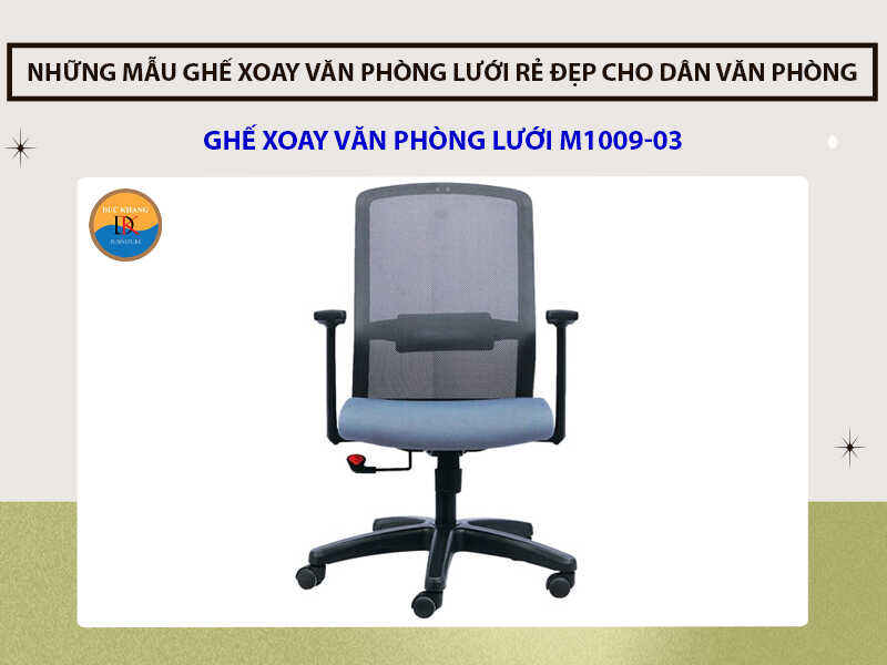 Ghế xoay văn phòng lưới M1009-03