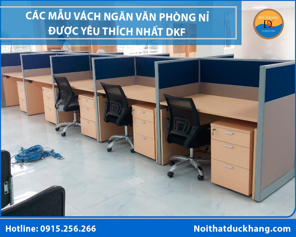 Các mẫu vách ngăn văn phòng nỉ được yêu thích nhất Đức Khang