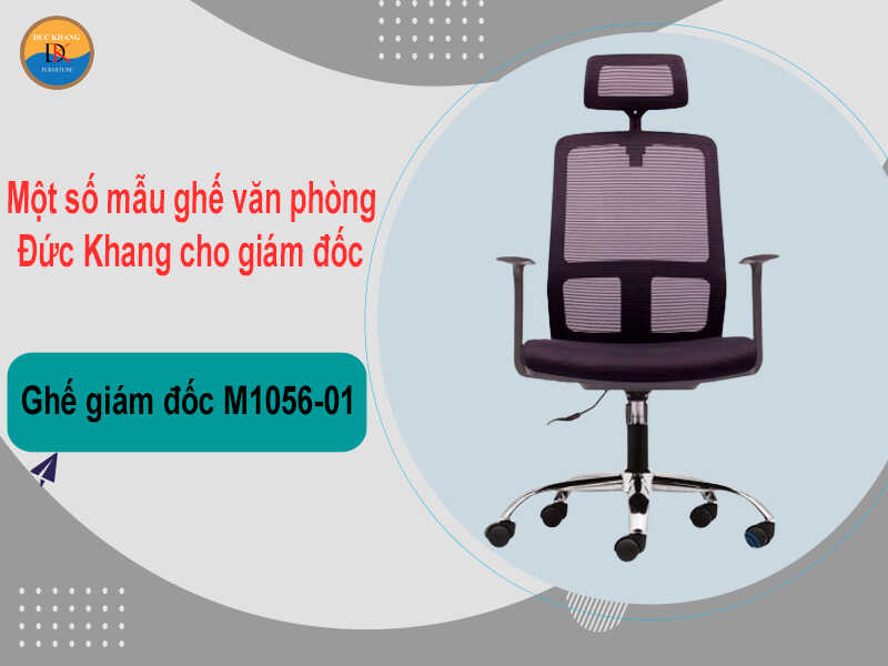 Ghế giám đốc lưng lưới có tựa đầu M1056-01