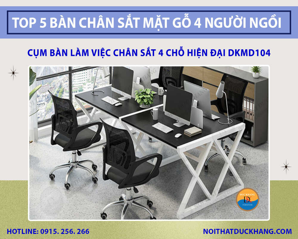 Cụm bàn làm việc chân sắt 4 chỗ hiện đại DKMD104 Cụm bàn làm việc chân sắt 4 chỗ hiện đại DKMD104