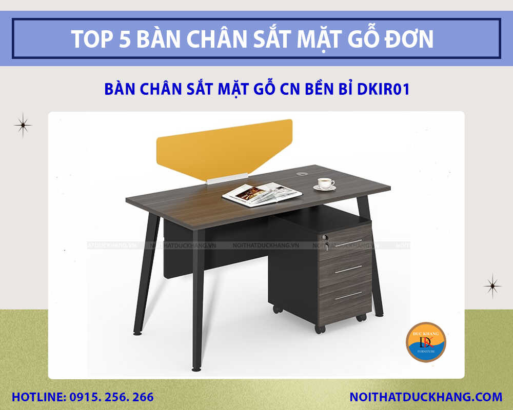 Bàn chân sắt mặt gỗ CN bền bỉ DKIR01 Bàn chân sắt mặt gỗ CN bền bỉ DKIR01