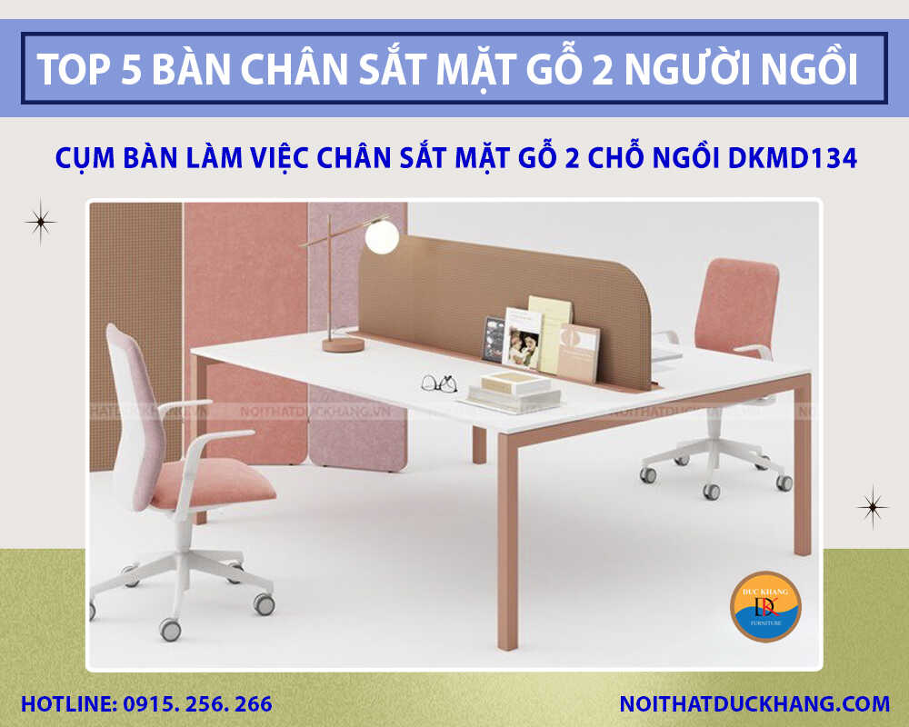 Cụm bàn làm việc chân sắt mặt gỗ 2 chỗ ngồi kèm tủ di động DKMD134 Cụm bàn làm việc chân sắt mặt gỗ 2 chỗ ngồi kèm tủ di động DKMD134