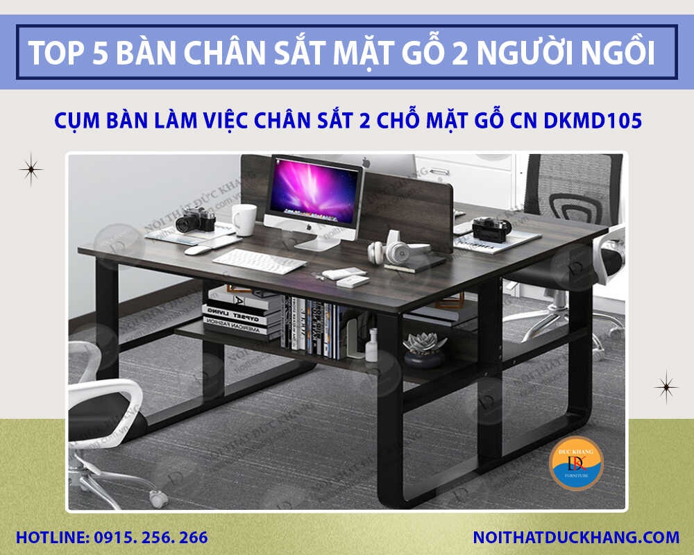Cụm bàn làm việc chân sắt 2 chỗ mặt gỗ CN DKMD105 Cụm bàn làm việc chân sắt 2 chỗ mặt gỗ CN DKMD105