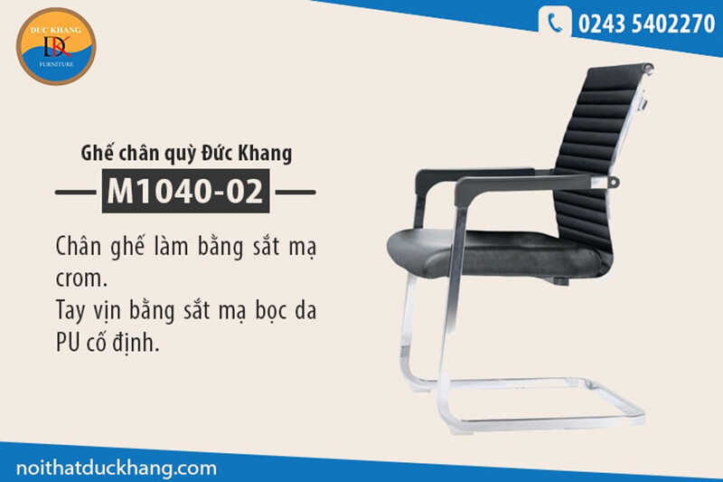 Ghế chân quỳ Đức Khang M1040-02