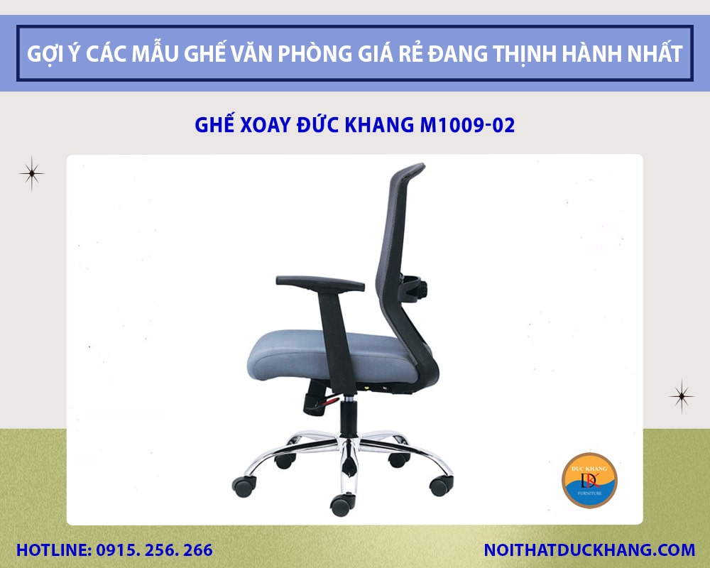 Ghế xoay Đức Khang M1009-02