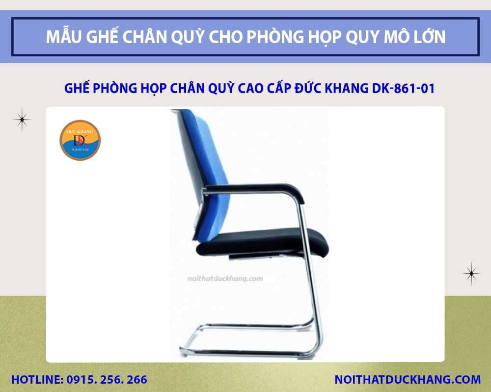 Ghế phòng họp chân quỳ cao cấp Đức Khang DK-861-01 Ghế phòng họp chân quỳ cao cấp Đức Khang DK-861-01
