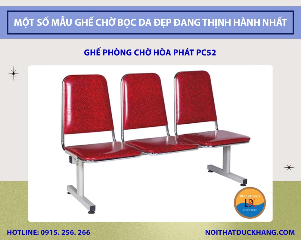 Ghế phòng chờ Hòa Phát PC52 Ghế phòng chờ Hòa Phát PC52