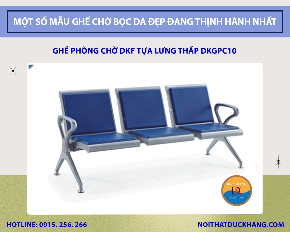 Ghế phòng chờ DKF tựa lưng thấp DKGPC10 Ghế phòng chờ DKF tựa lưng thấp DKGPC10
