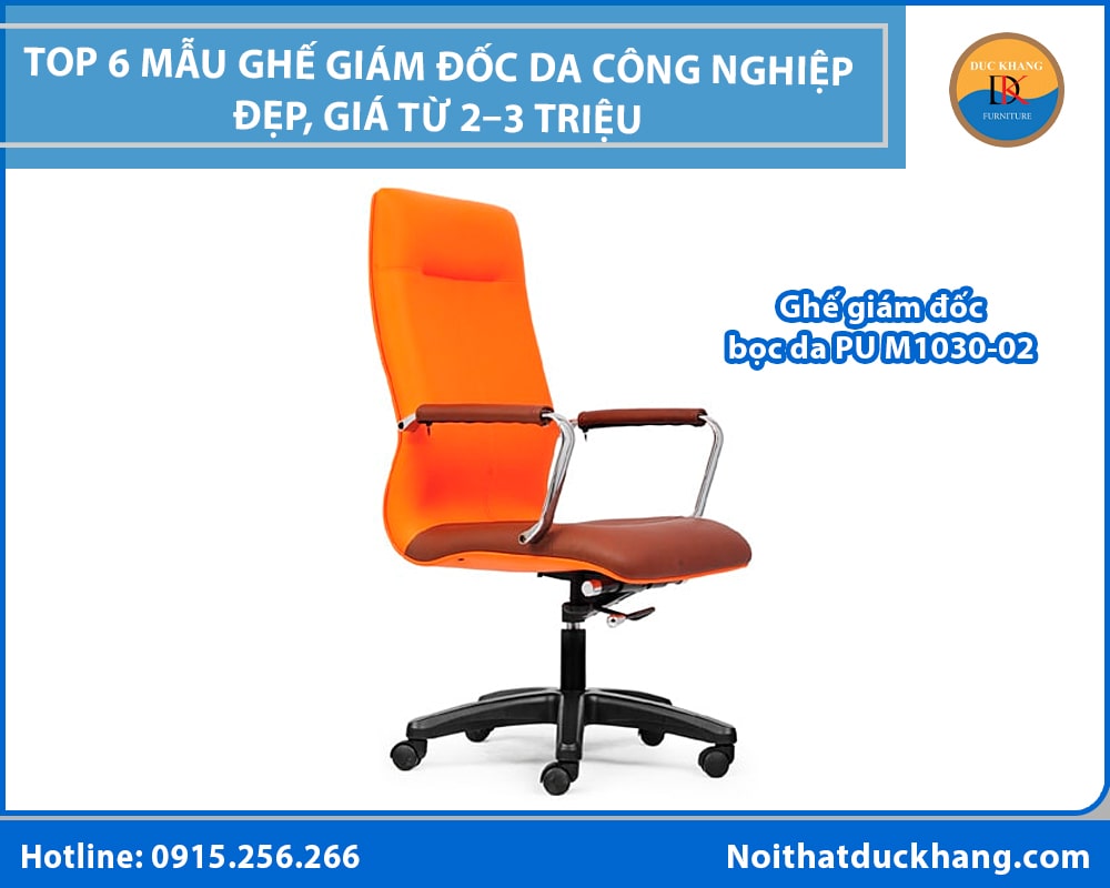Ghế giám đốc bọc da PU M1030-02