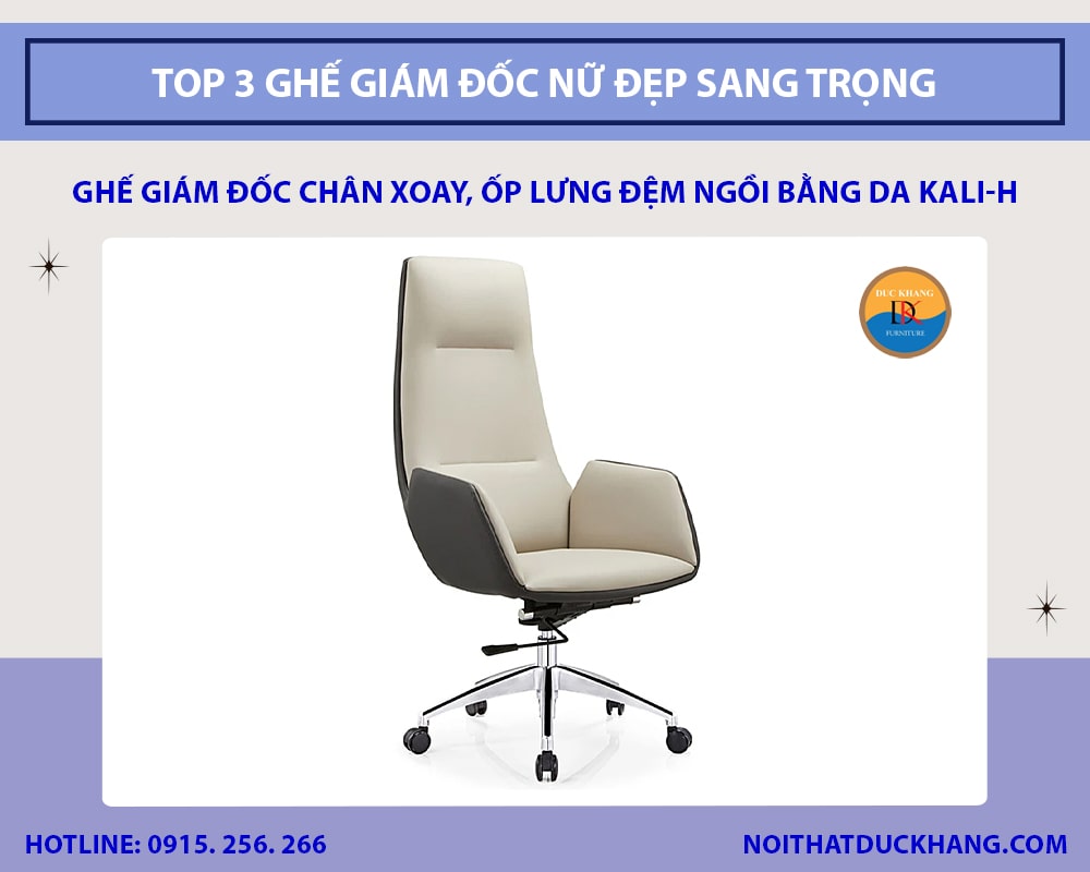 Ghế giám đốc chân xoay, ốp lưng đệm ngồi bằng da KIRA-H Ghế giám đốc chân xoay, ốp lưng đệm ngồi bằng da KIRA-H