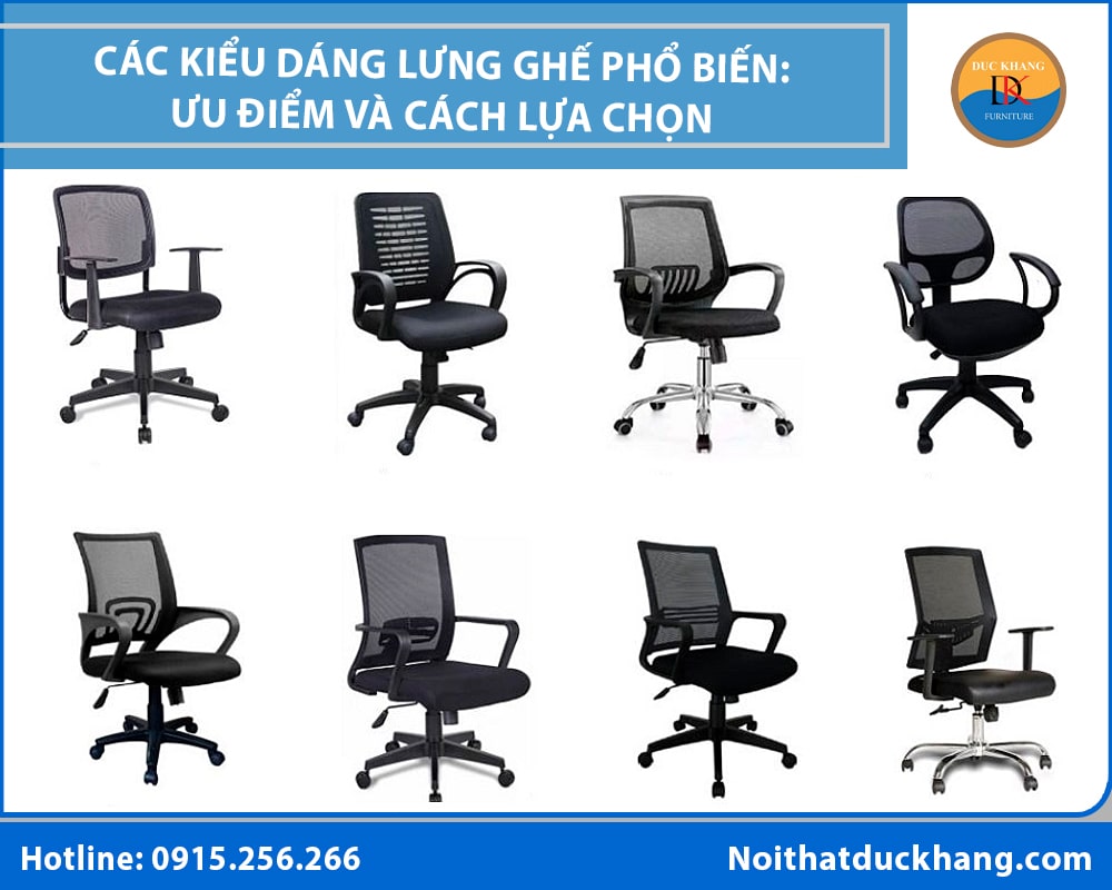Các kiểu dáng lưng ghế phổ biến: Ưu điểm và cách lựa chọn Các kiểu dáng lưng ghế phổ biến: Ưu điểm và cách lựa chọn