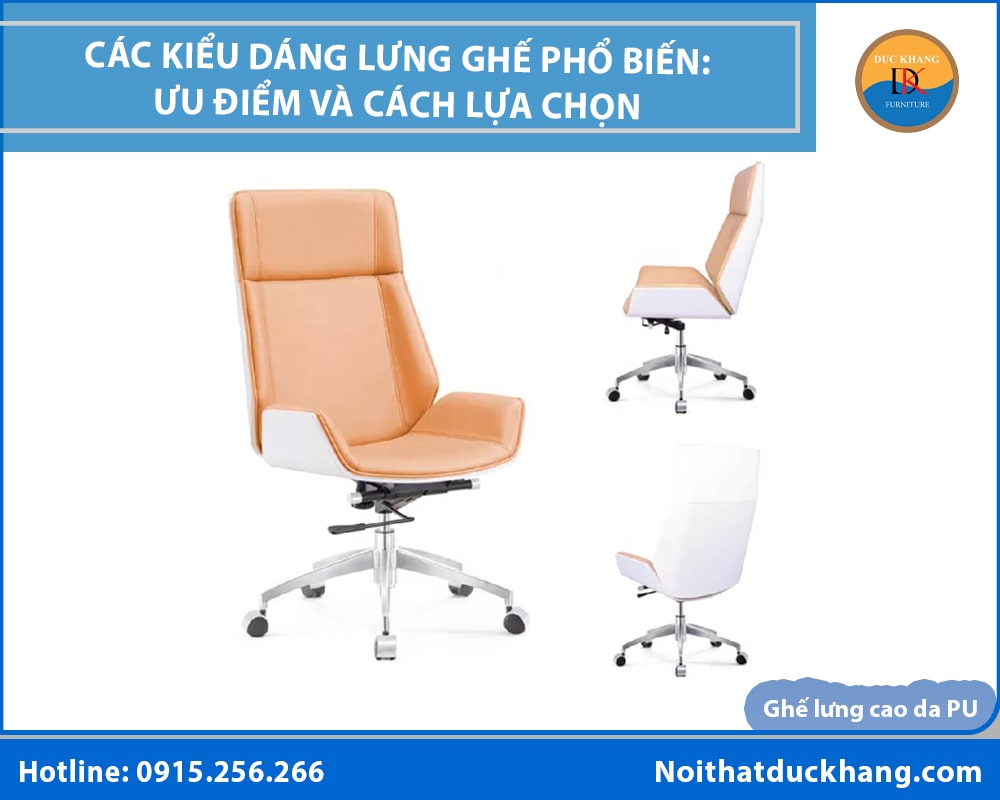 Ghế lưng cao da PU Ghế lưng cao da PU