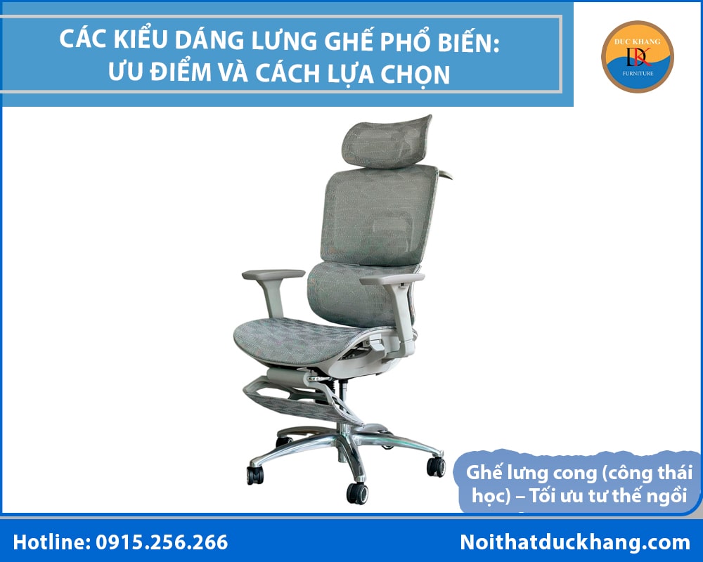 Ghế lưng cong (công thái học) – Tối ưu tư thế ngồi Ghế lưng cong (công thái học) – Tối ưu tư thế ngồi