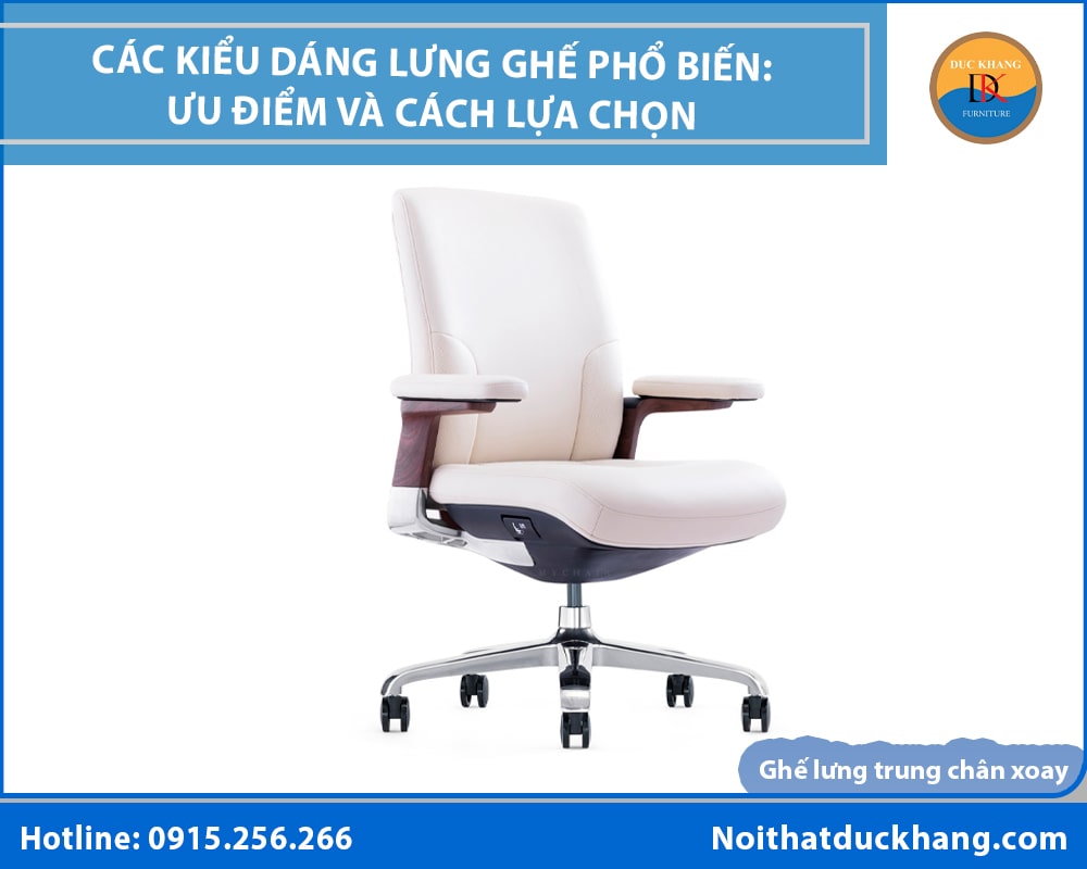 Ghế lưng trung chân xoay Ghế lưng trung chân xoay