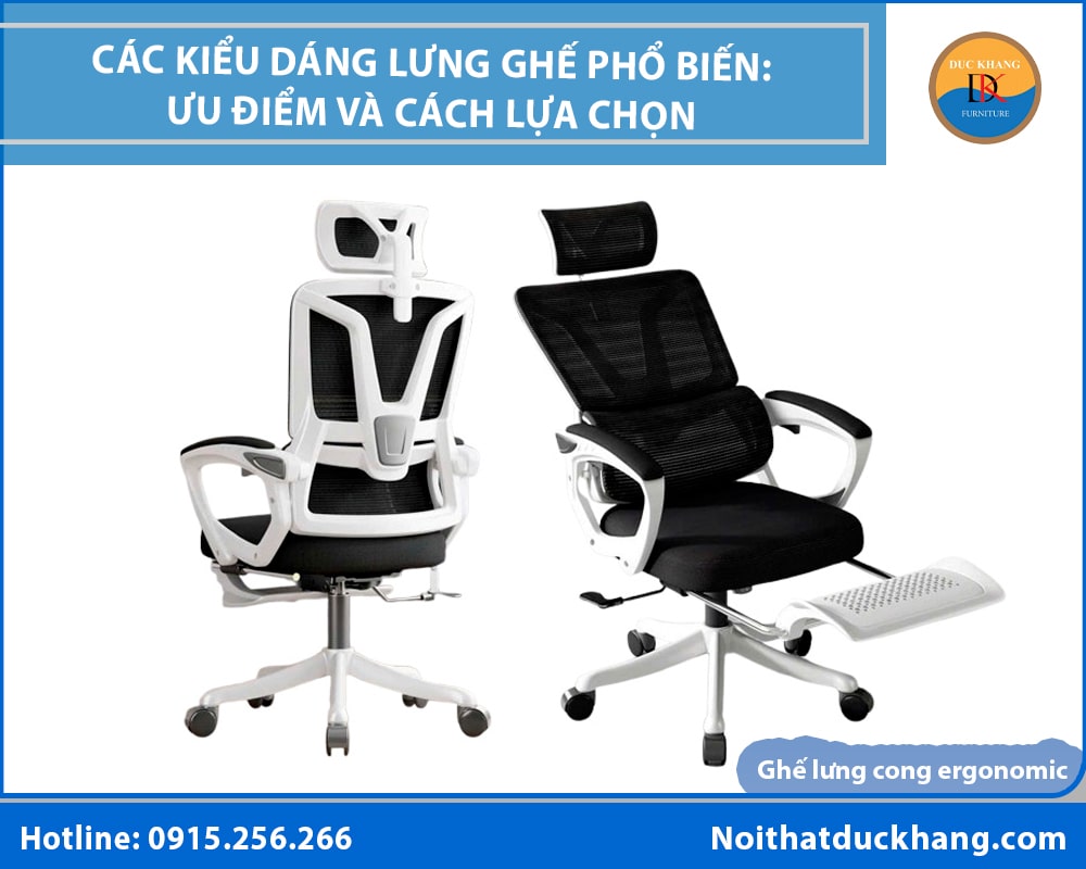 Ghế lưng cong ergonomic Ghế lưng cong ergonomic