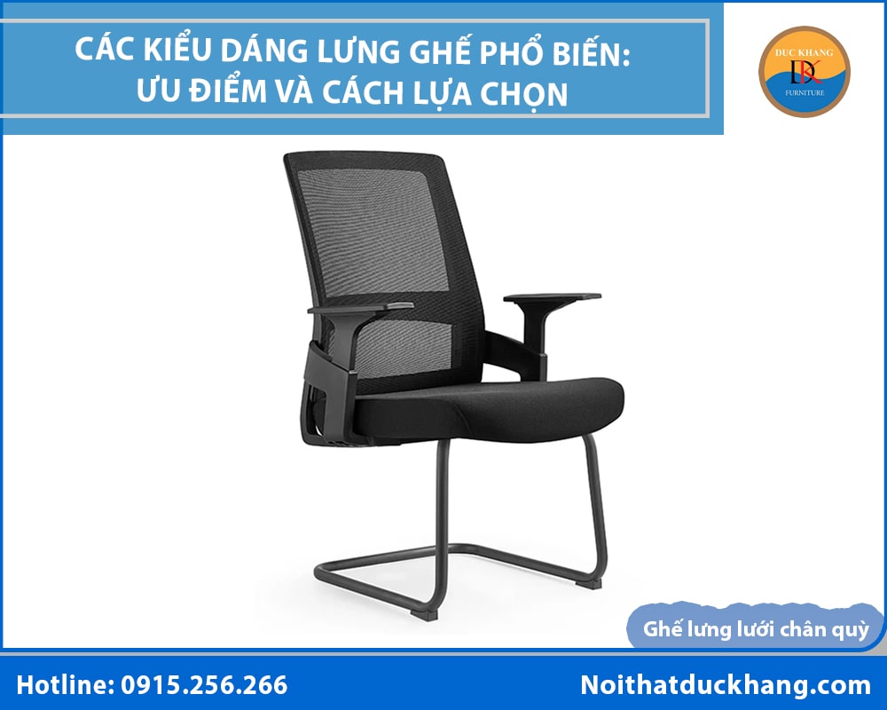 Ghế lưng lưới chân quỳ Ghế lưng lưới chân quỳ